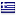 e-ea.gr hosted country